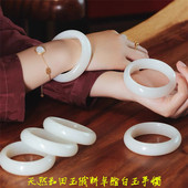 中高端玉镯饰品 女款 精品 天然和田玉俄料白玉糖白手镯油润感好