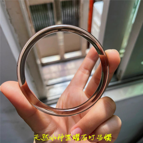 天然水晶黑曜石茶色冰曜石手镯