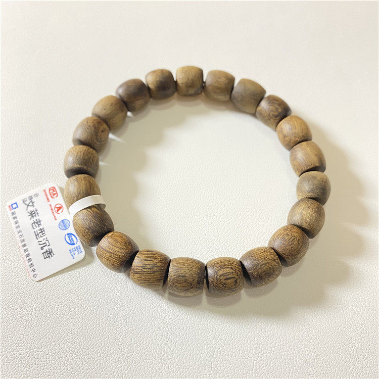 작은 부티크 천연 브루나이 침향 구식 구슬 팔찌 수중 등급은 기름진 남성과 여성의 식별을 지원합니다