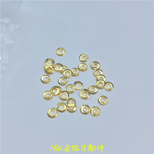 18k贴片珠子配件diy材料饰品5-23