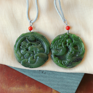 超值 天然俄罗斯碧玉雕刻龙凤呈祥款吊坠 男女款高端玉石挂坠饰品