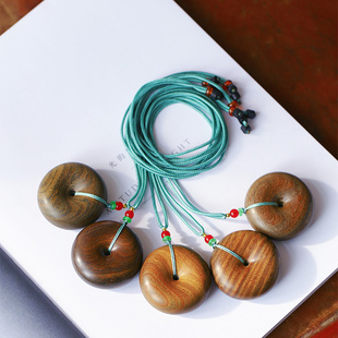 天然绿檀木平安扣吊坠 阿根廷绿檀木味道清香的很好闻女款文玩