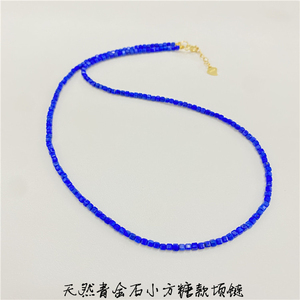 爆款 天然老矿青金石小方糖块款项链 女款帝王青金颈链锁骨链饰品