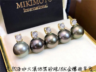 女款 天然海水大溪地原色黑珍珠18K金镶嵌吊坠 珍珠简约轻奢饰品