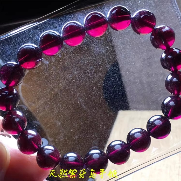 天然紫牙乌石榴石单圈手链