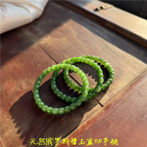 天然俄罗斯碧玉直切桶珠款手链