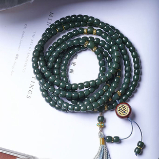 精品天然和田玉新疆沙枣青直切珠原创款手链佛珠链男女款玉石饰品