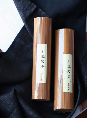天然芽庄沉香线香文玩香