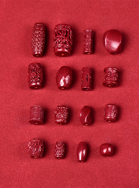 原矿朱砂紫金砂福字桶珠配件材料 原矿diy朱砂散珠配件