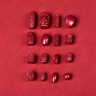 原矿朱砂紫金砂福字桶珠配件材料 原矿diy朱砂散珠配件