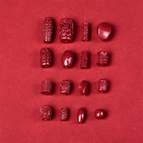 diy原矿紫金砂福字散珠