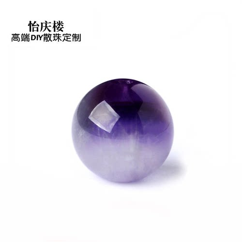 梦幻紫水晶散珠水晶隔珠手链串