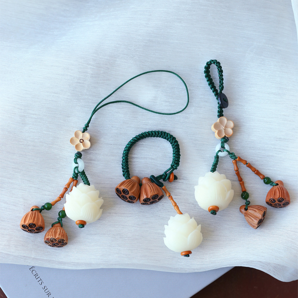 天然莲花款钥匙扣挂件