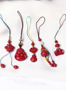 高含量天然朱砂紫金砂包挂手机挂钥匙扣男女 葫芦弥勒佛发财猫