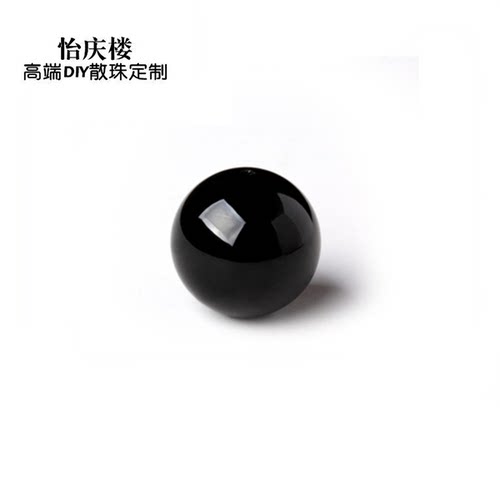 黑碧玺半成品手串散珠
