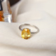 女款 戒指 简约彩宝戒指送女友礼物 天然黄水晶纯银镶嵌款 精品彩宝