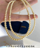 天然珍珠羽皇金项链 珍珠颈链项链饰品礼物 强光实物好女款