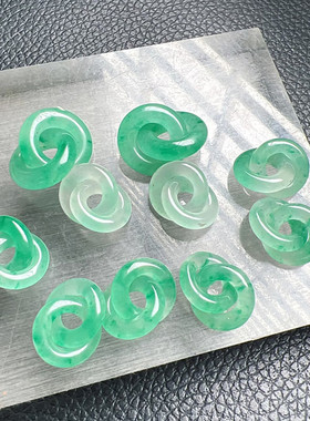 天然独龙玉冰飘花色环环相扣双环吊坠配件非洲翠翡翠色冰透飘绿花