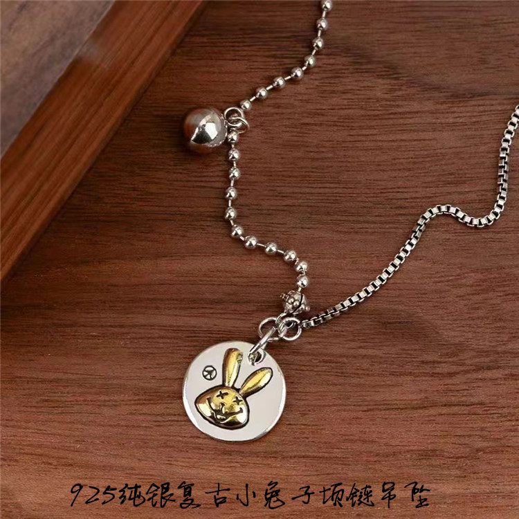 爆款 925纯银时尚复古小兔子款吊坠项链  女款纯银饰品项链礼物,饰品/流行首饰/时尚饰品新,其他DIY饰品配件,淘宝优惠券,粉丝福利购,淘宝优惠卷