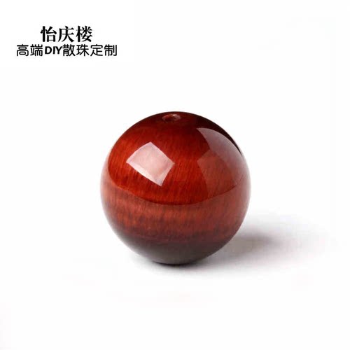 5a天然黄蓝金红虎眼石diy猫眼