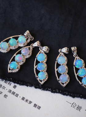 天然欧珀纯银镶嵌福豆款吊坠