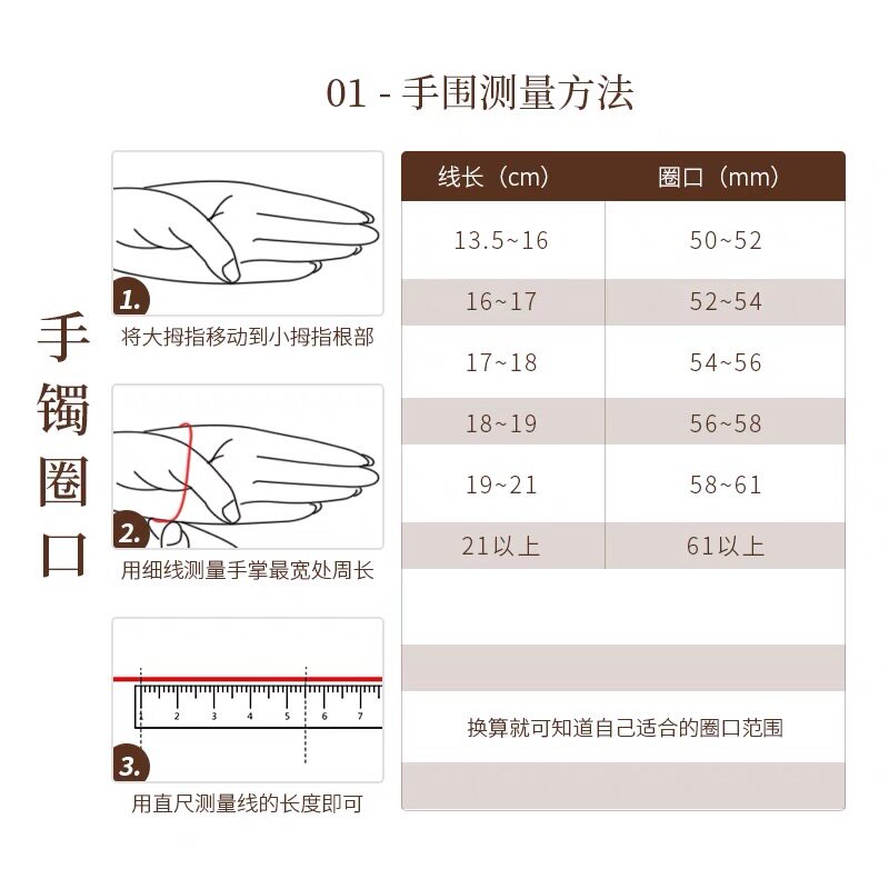 990足银满天星项链闪豆豆链银饰