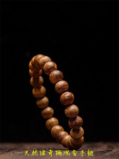 沉香饰品礼物 油性高男女款 天然莺歌绿奇楠沉香手链 支持鉴定