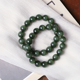 天然俄罗斯碧玉老料墨绿色猫眼料圆珠手链 男女碧玉手串饰品礼物