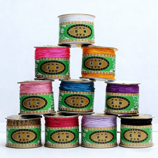 正品 台湾莉斯牌72号玉线项链手机链中国结脚链腰链手工饰品编织线