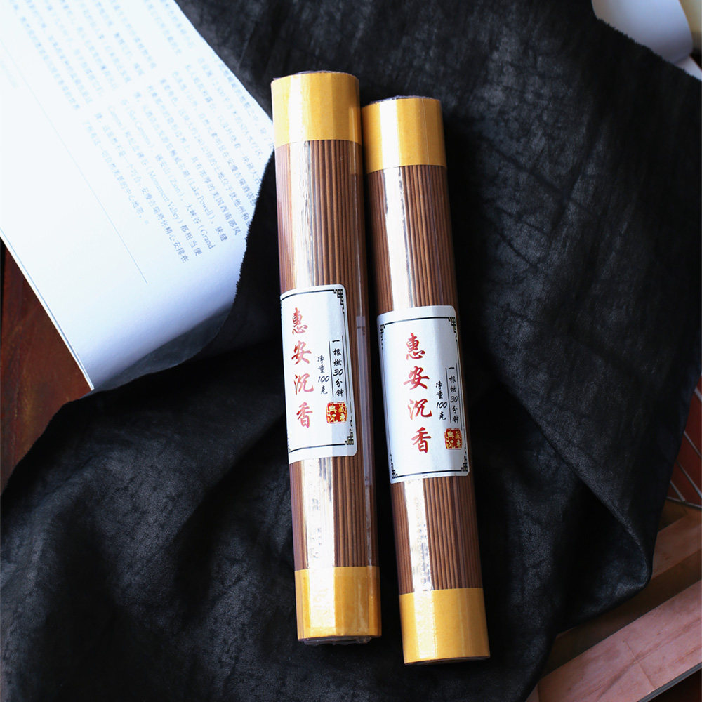 天然惠安沉香线香 文玩香薰 净化空气室内香薰 不是那些假货粘粉,饰品/流行首饰/时尚饰品新,其他DIY饰品配件,淘宝优惠券,粉丝福利购,淘宝优惠卷