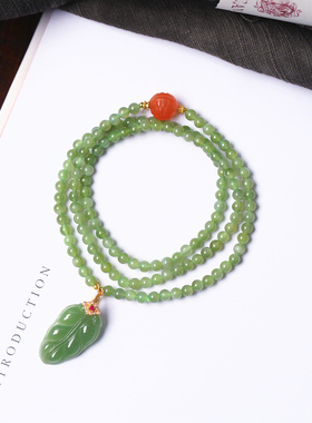 天然和田玉碧玉多圈叶子款搭南红雕刻珠原创搭配款三圈手链