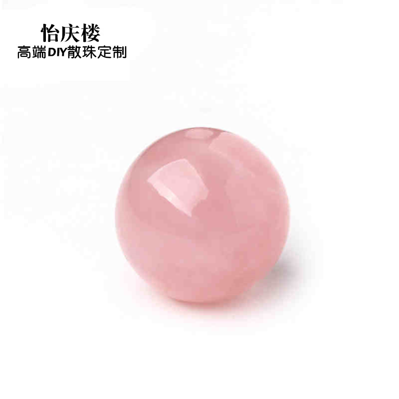 马达加斯加天然粉晶散珠 马岛粉糖果粉圆珠半成品 diy水晶 招桃花