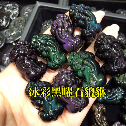 天然彩眼黑曜石貔貅吊坠钥匙扣挂坠招财男女项链 - 封面