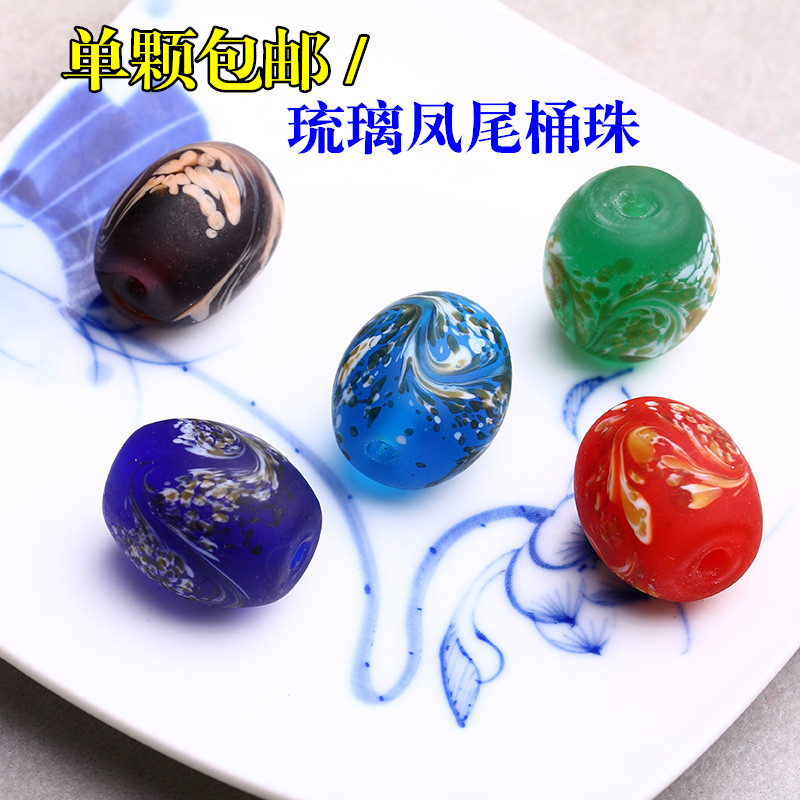 diy琉璃金刚星月菩提配饰散珠