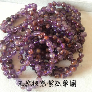 正宗专柜正品 天然水晶极光23紫钛晶单圈手链手串男款女款全新特