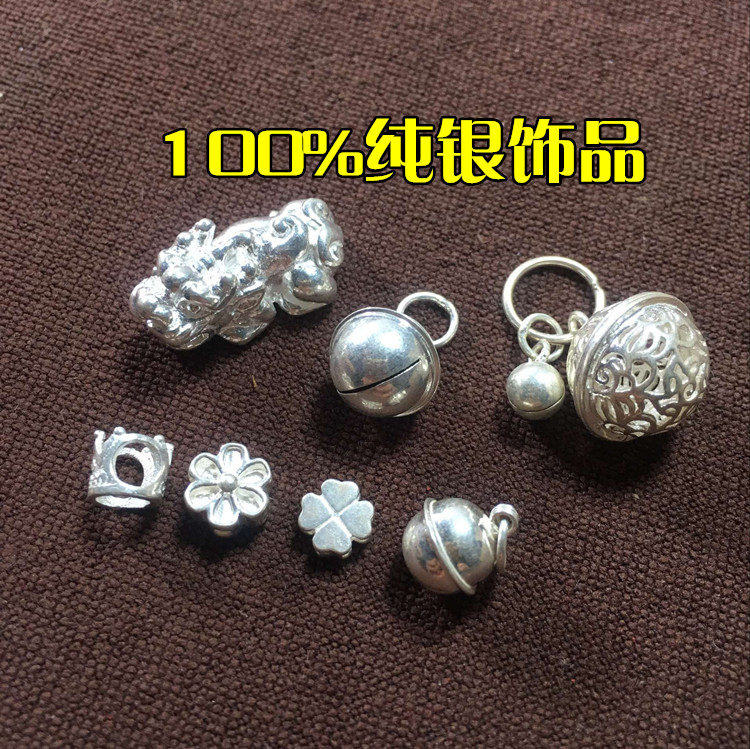 diy立体招财貔貅水晶手串背云