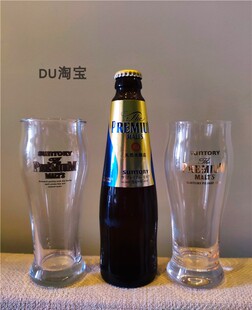日本三得利啤酒杯 进口SUNTORY啤酒杯 三德利金标万志收藏系列