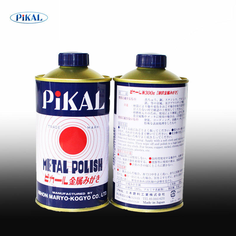 Pikal Metal Polish Original Japanese Liquid Polishing Agent - Product image 4