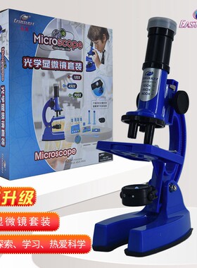 学生显微镜生物实验怡高