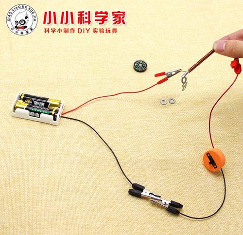 diy组装玩具培训器材科技小制作