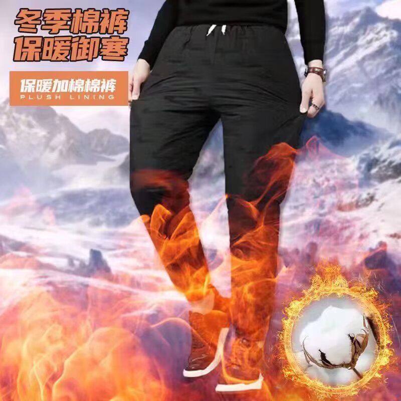 工装裤男士秋冬款宽松束脚裤耐磨多兜加厚工作加绒保暖户外休闲裤