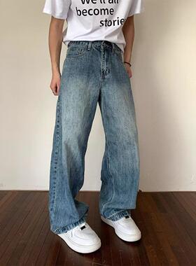 美式复古水洗爆裂纹蓝色牛仔裤男vintage宽松阔腿堆堆感休闲长裤