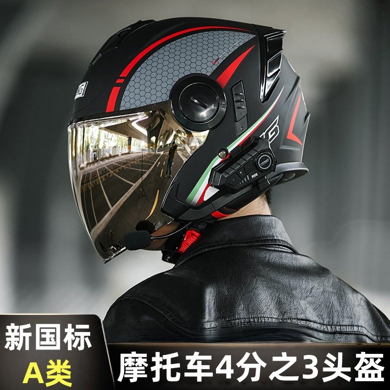 3C认证头盔4分之3男士摩托车头盔蓝牙耳机电动车安全帽外卖头盔