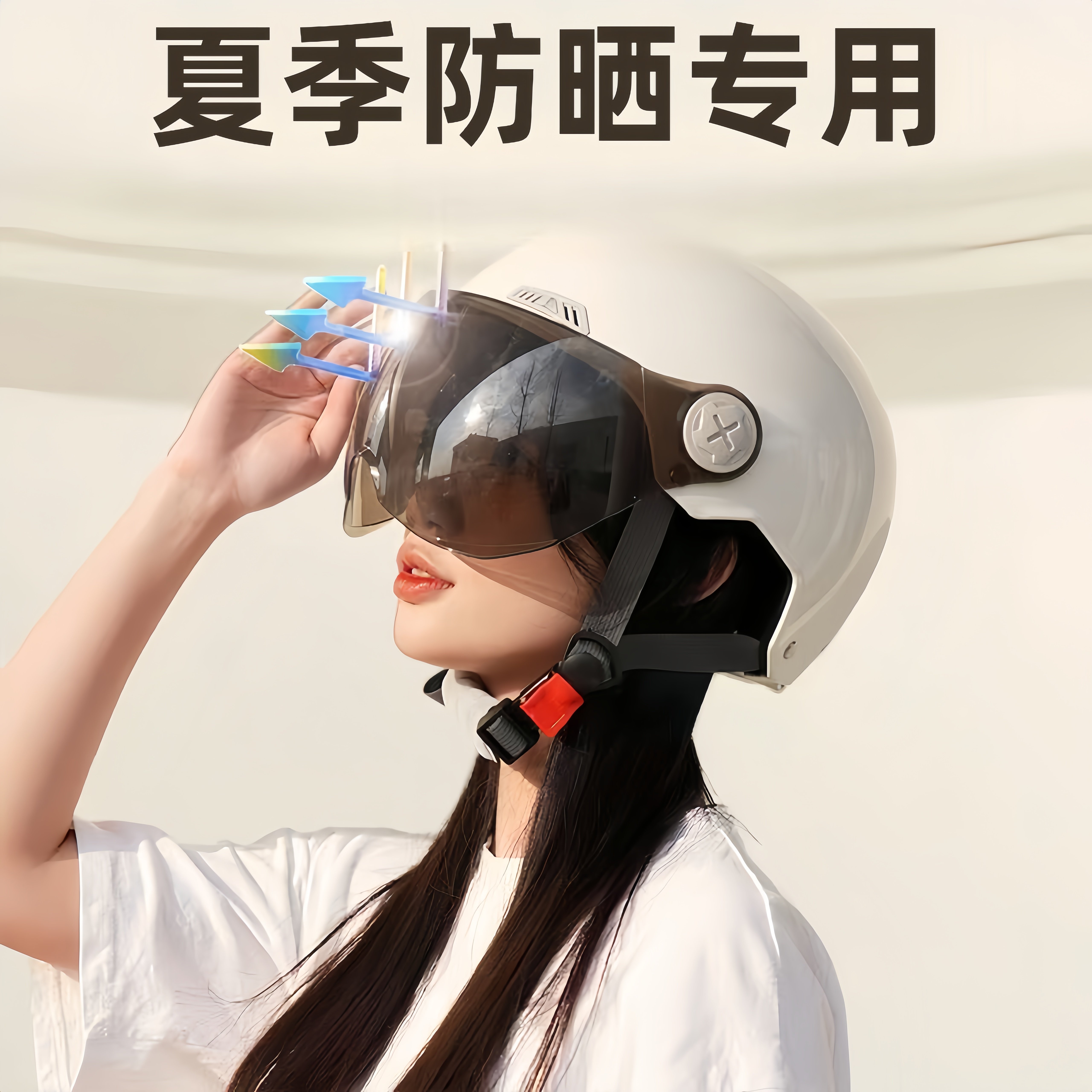 3C认证夏季防晒头盔电动车女士高颜值2026新款电瓶摩托车安全帽
