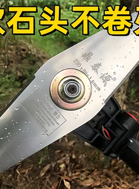 割草机刀片锰钢不怕石头合金割灌机除草刀片进口一字刀片2025新款