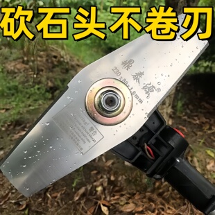 割草机刀片锰钢不怕石头合金割灌机除草刀片进口一字刀片2025新款