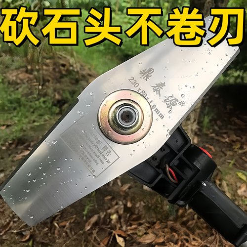 割草机刀片锰钢不怕石头合金