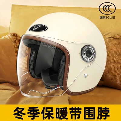 电动车头盔冬季带围脖保暖