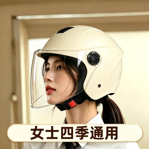 旋钮安全帽女电动车四季通用头盔