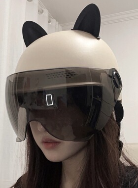 电动车半盔女士夏季防晒骑行安全帽防紫外线可爱猫耳朵头盔高颜值